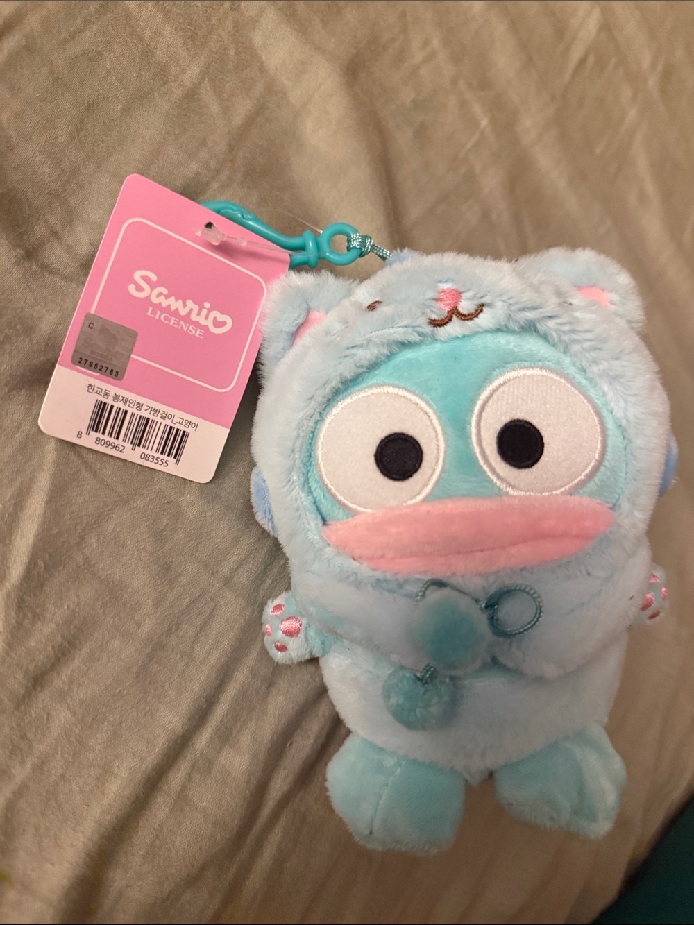 Sanrio Aqua Plush Clip-On Character with Pink Accents - Picture 2 of 3